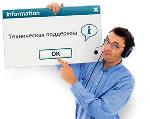 Онлайн заказ бригады мастеров для прочистки канализации в Алматы